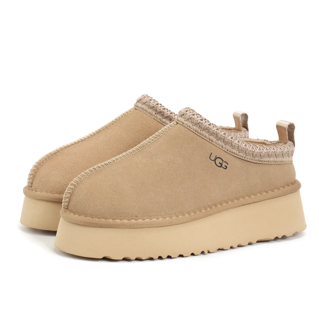 3955-49-354-ugg-with box gallery