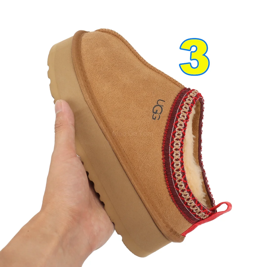 3955-49-354-ugg-with box gallery