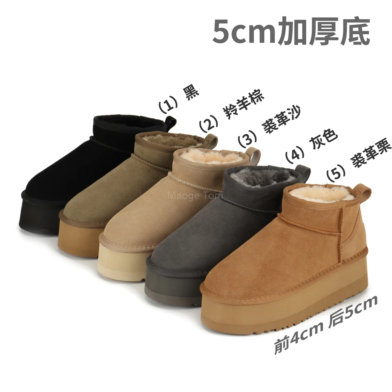 3956-55-396-ugg-with box gallery