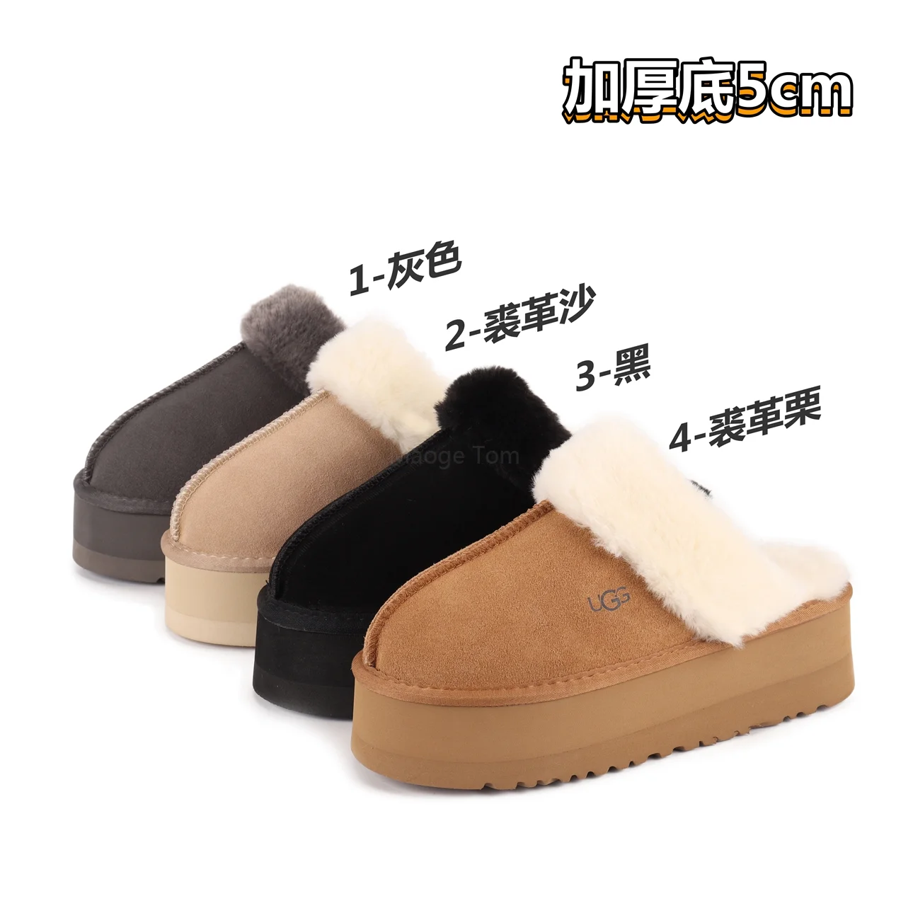 3962-55-396-UGG-with box gallery