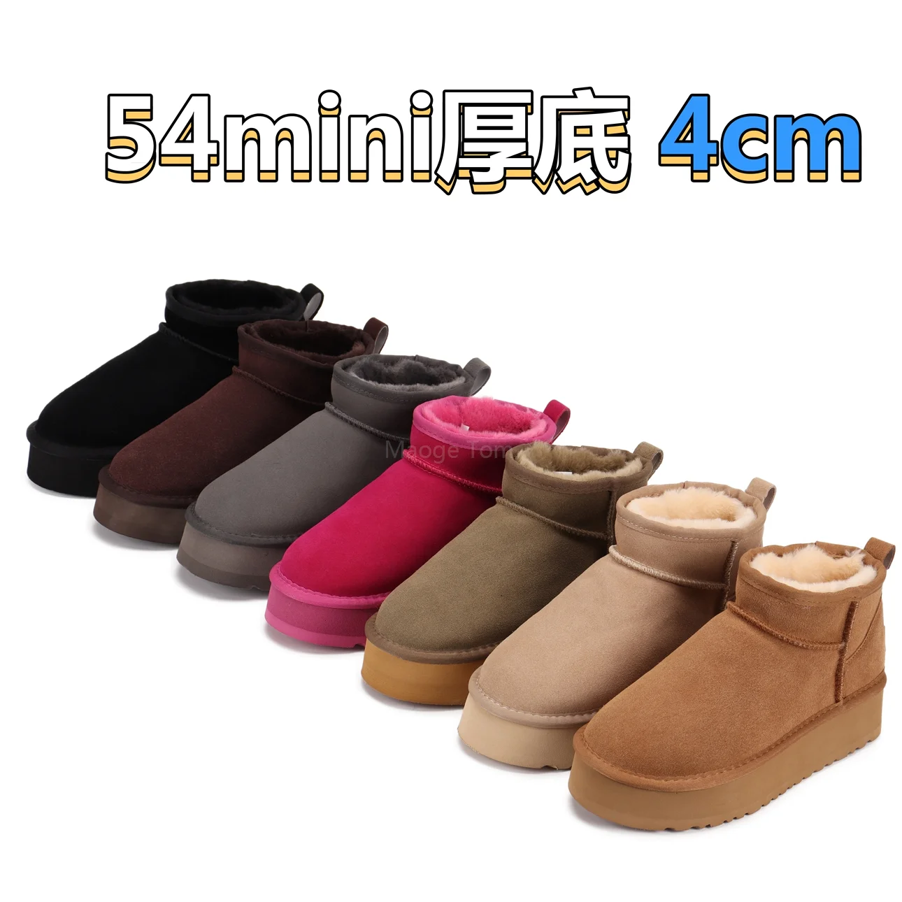 3964-49-354-ugg-with box gallery