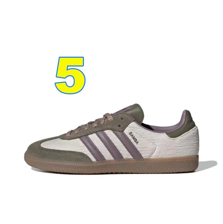 3967-adidas-59-432-with box gallery