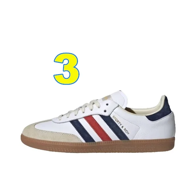 3967-adidas-59-432-with box gallery