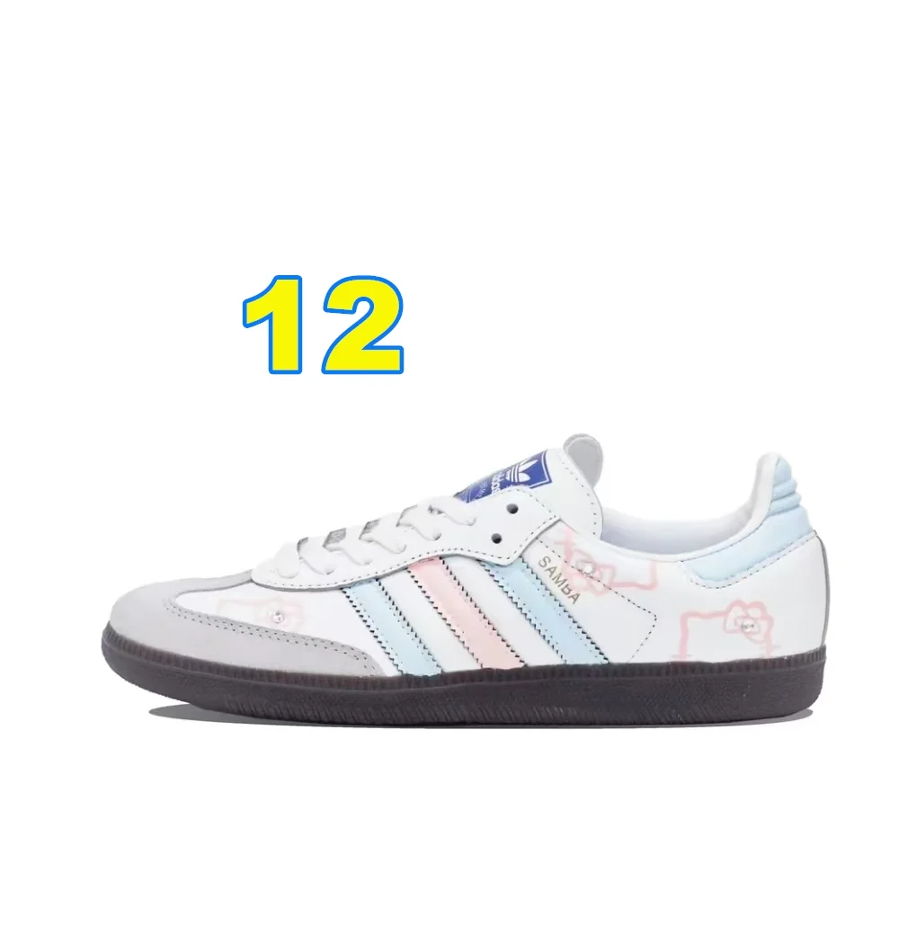 3967-adidas-59-432-with box gallery