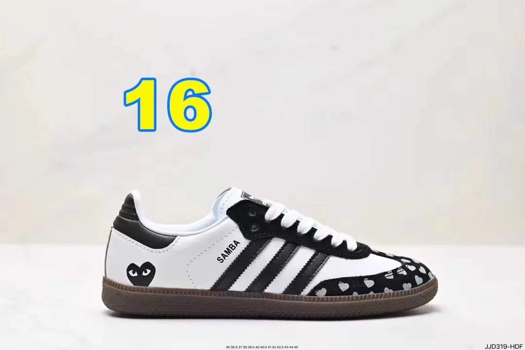 3967-adidas-59-432-with box gallery