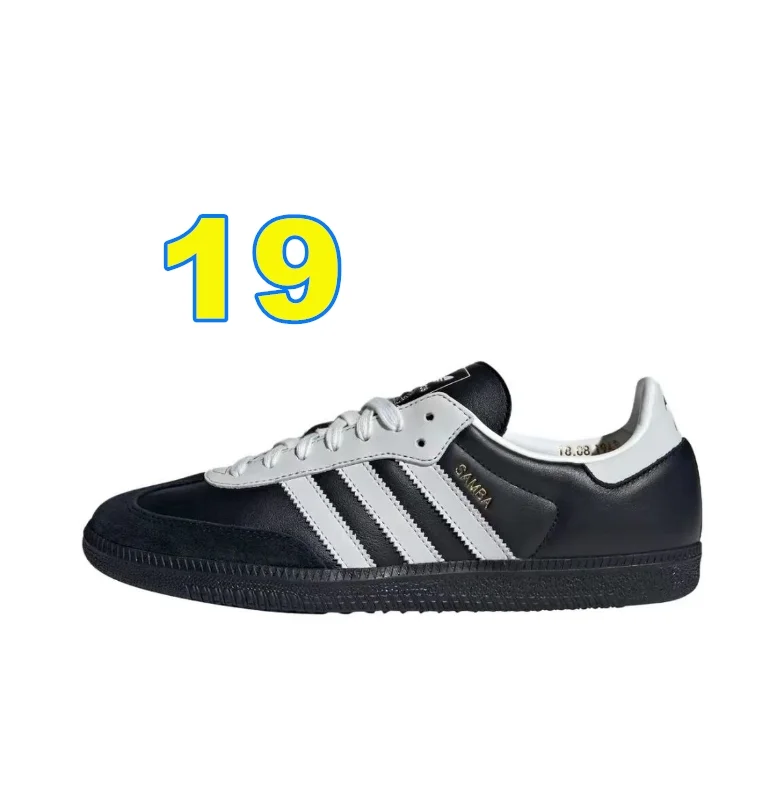 3967-adidas-59-432-with box gallery