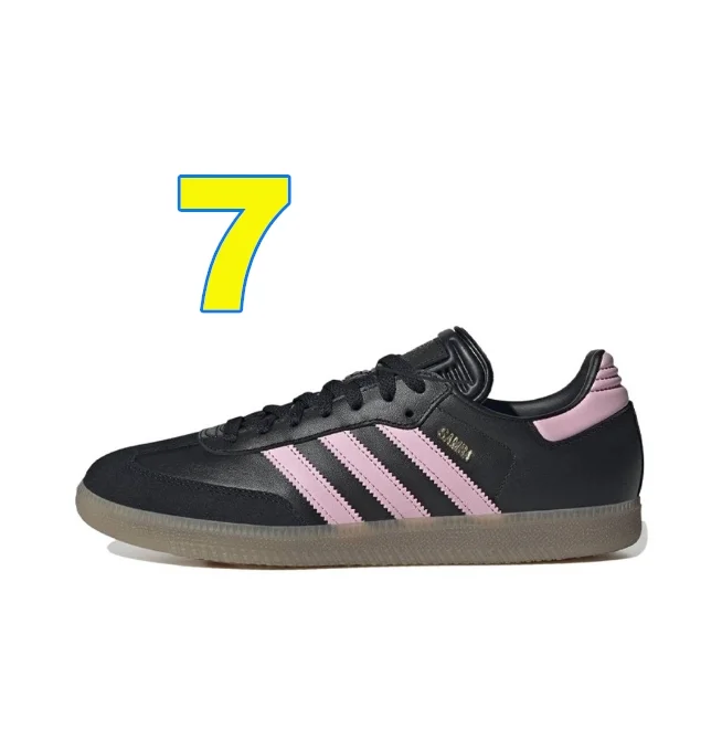 3967-adidas-59-432-with box gallery