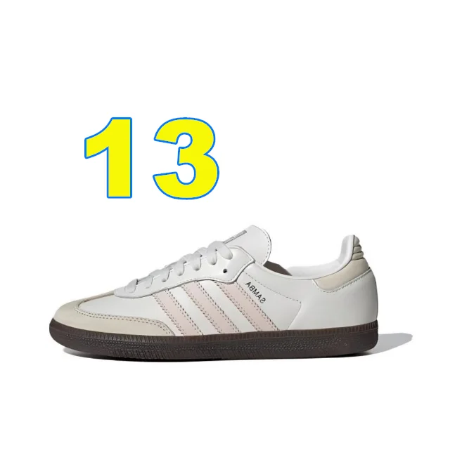 3968-adidas-55-396-with box gallery