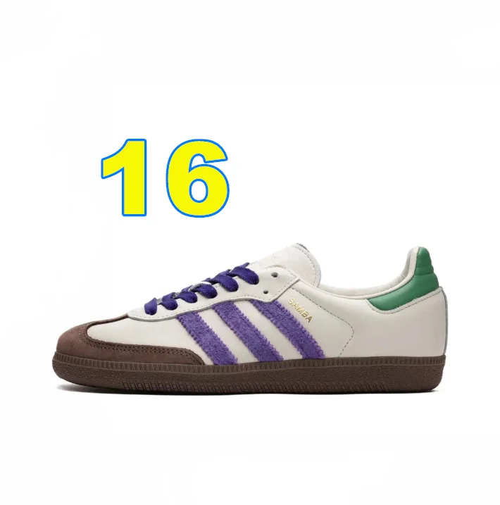 3968-adidas-55-396-with box gallery