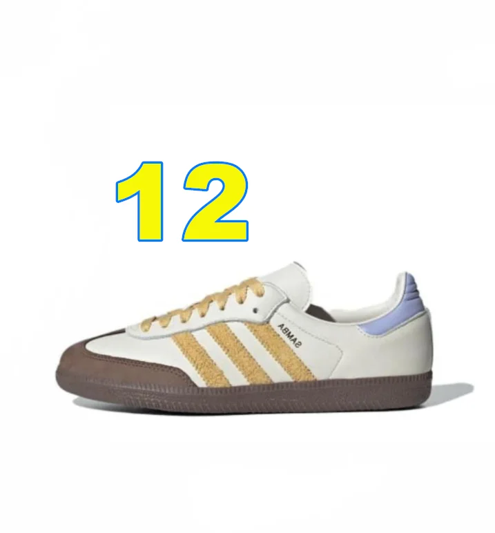 3968-adidas-55-396-with box gallery