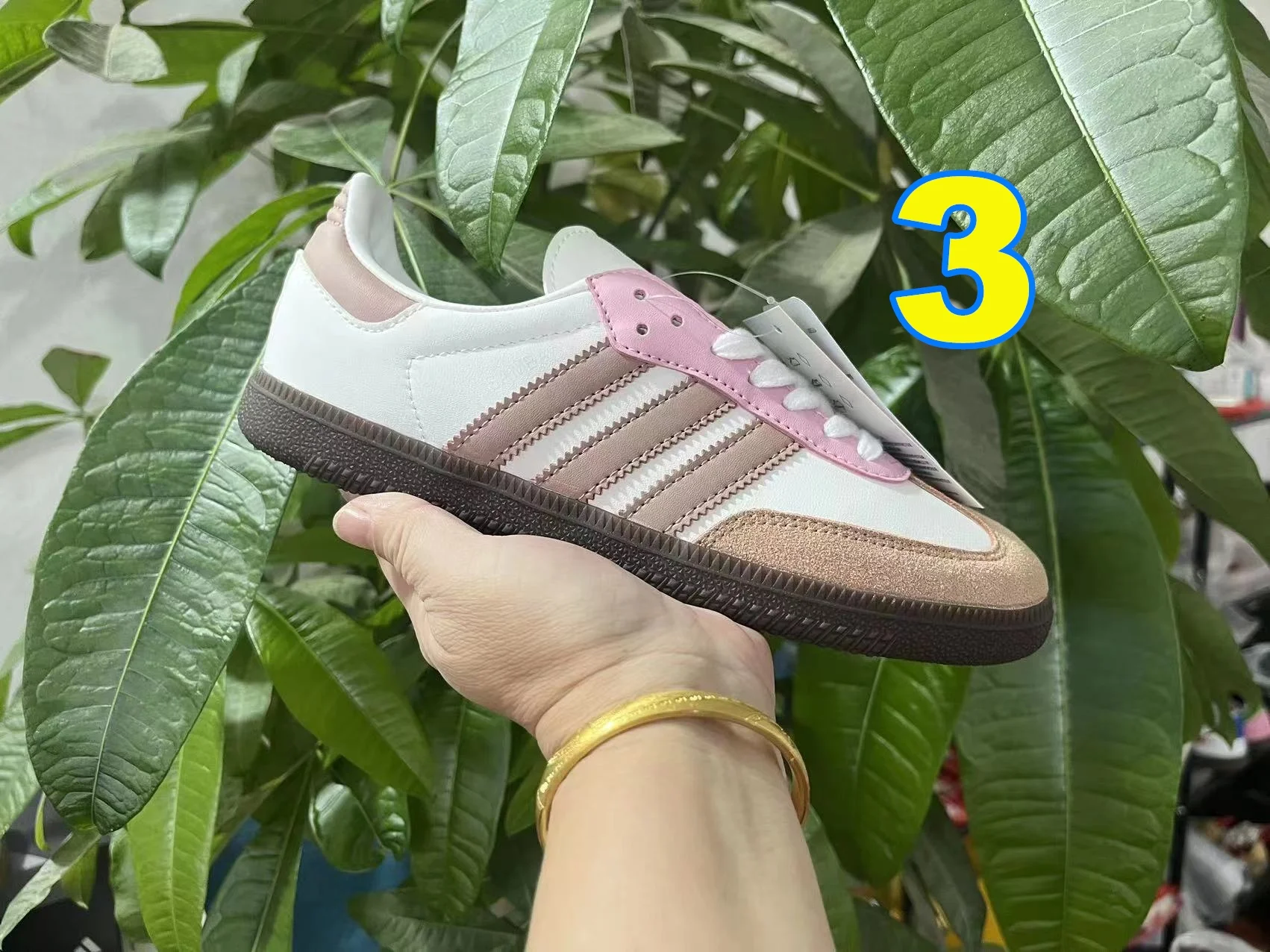 3970-adidas-55-396-with box gallery