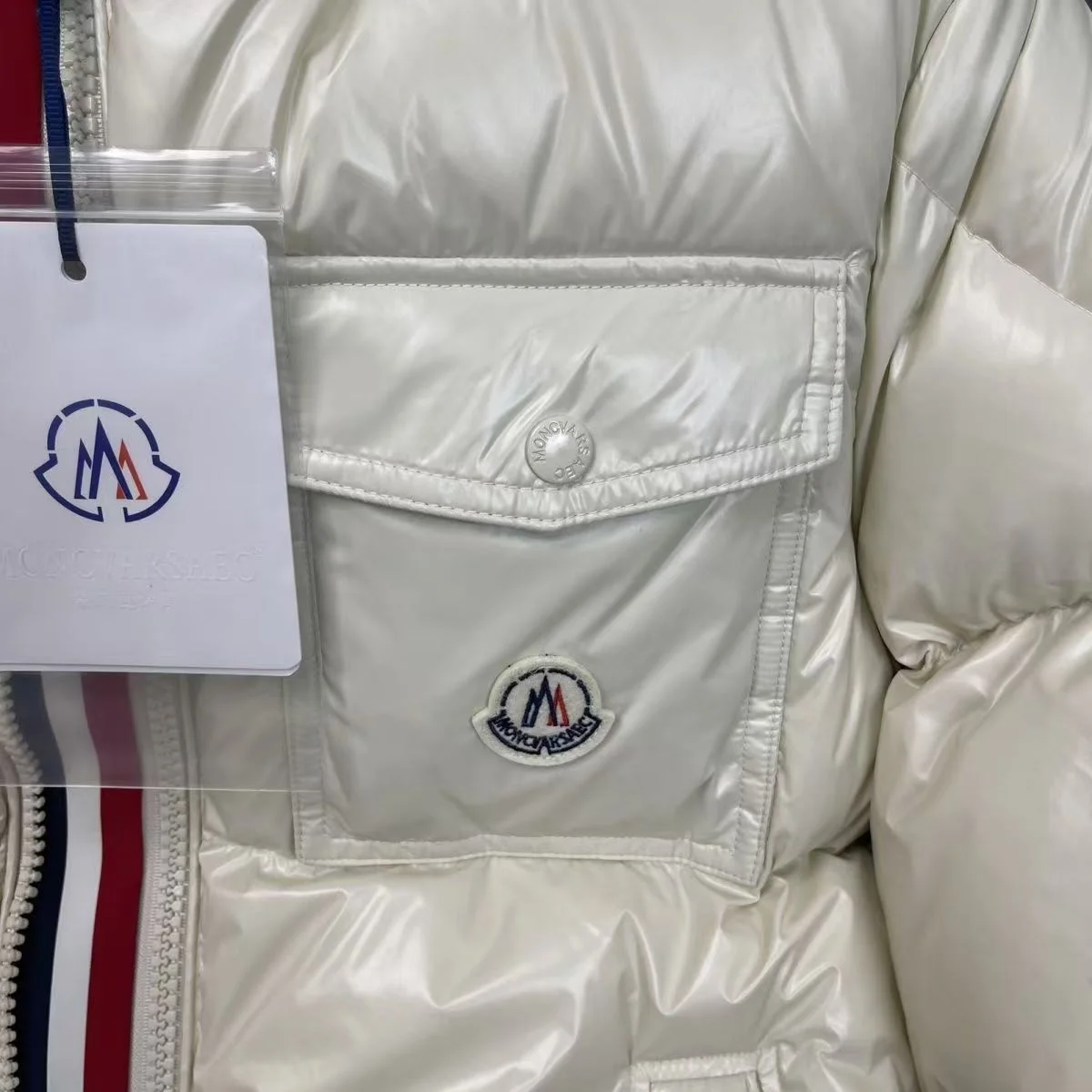 3986-55-396-Moncler gallery