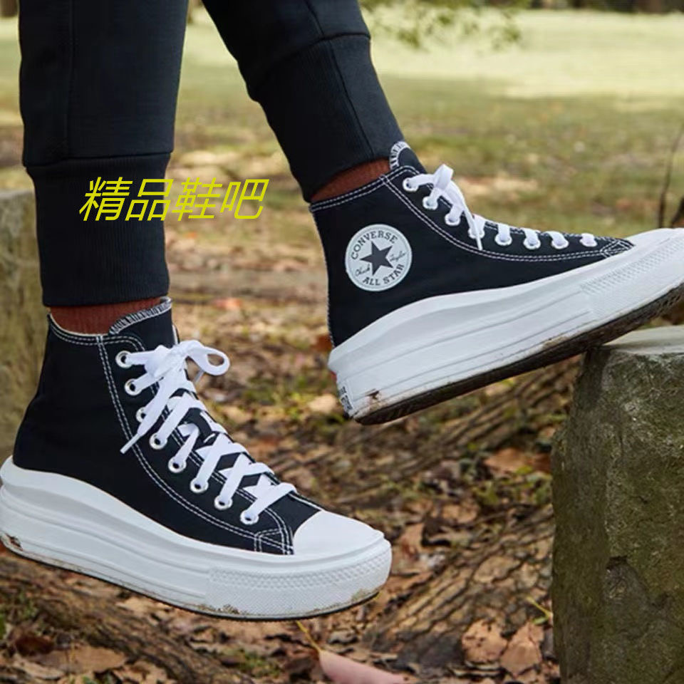 39.99$ Converse  code 351-6237-R gallery