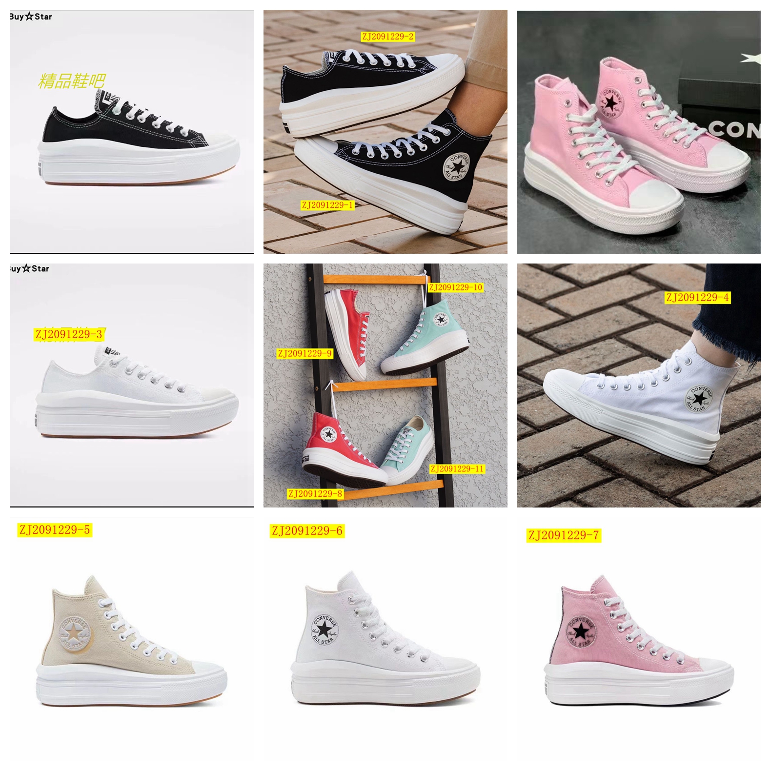 39.99$ Converse  code 351-6237-R gallery