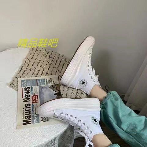 39.99$ Converse  code 351-6237-R gallery