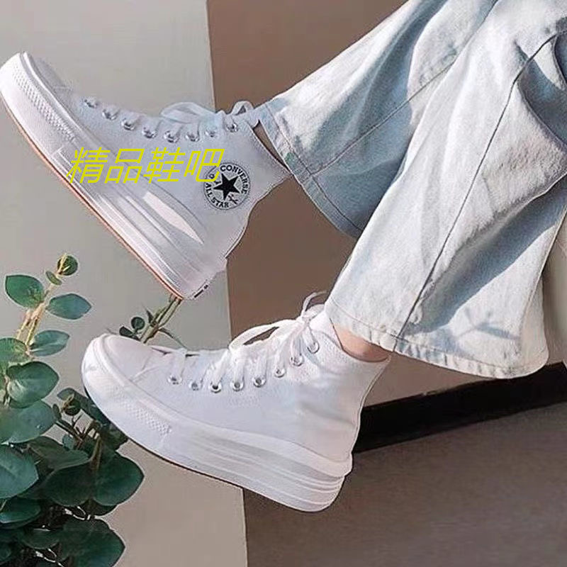 39.99$ Converse  code 351-6237-R gallery