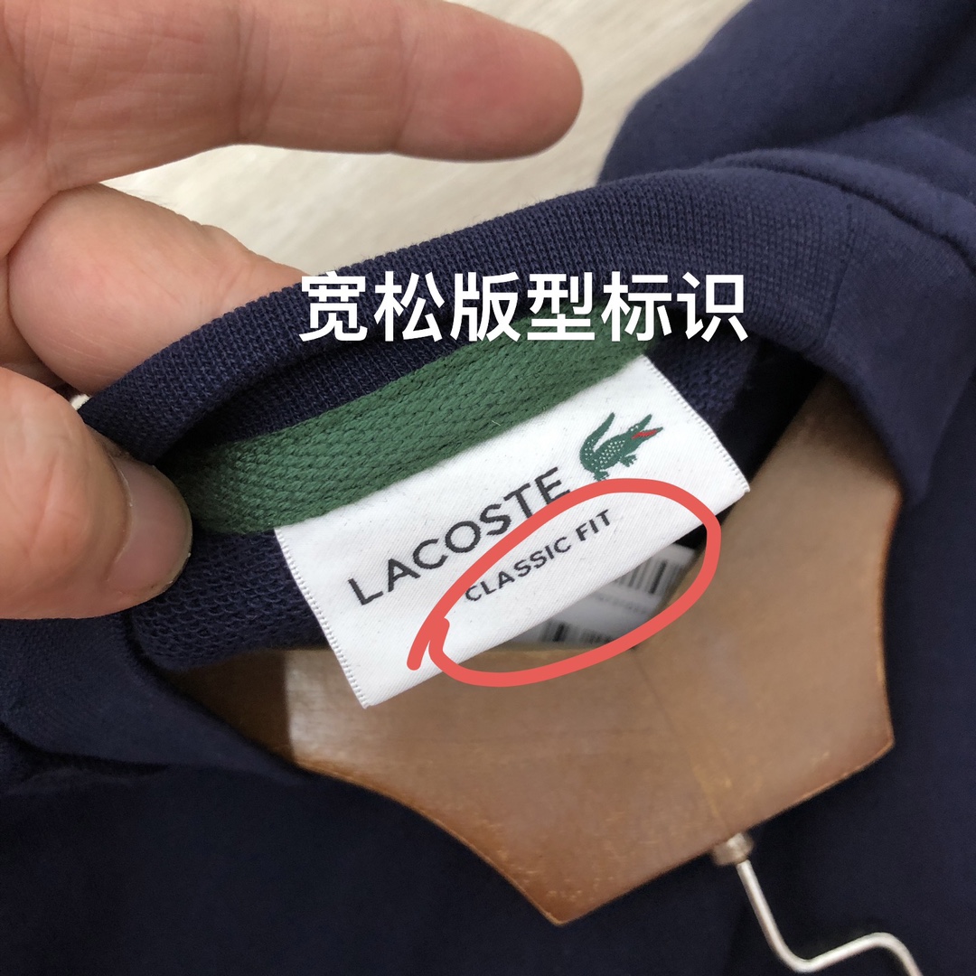 39.99$   LACOSTE    4604-M gallery