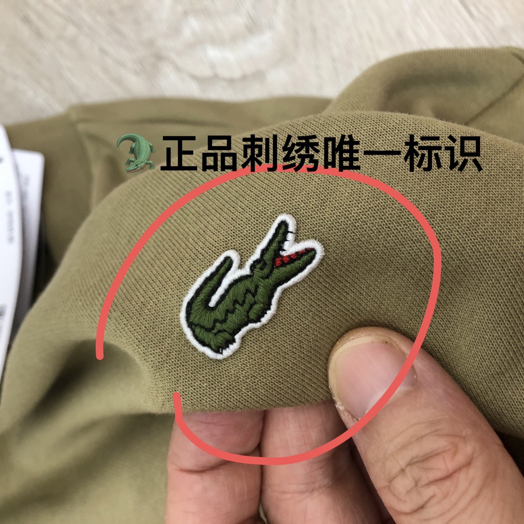 39.99$   LACOSTE    4604-M gallery