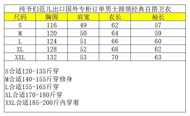 39.99$   LACOSTE    4604-M gallery