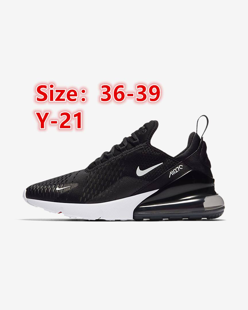 40.05$ Nike 编号shu-2535-R gallery