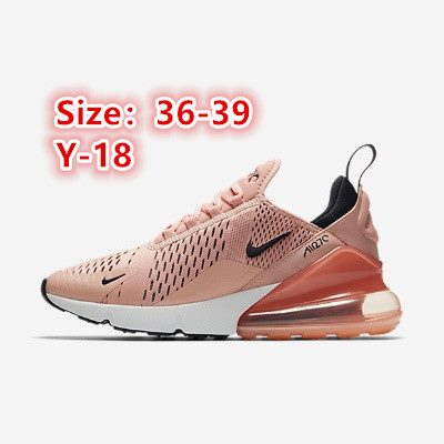 40.05$ Nike 编号shu-2535-R gallery