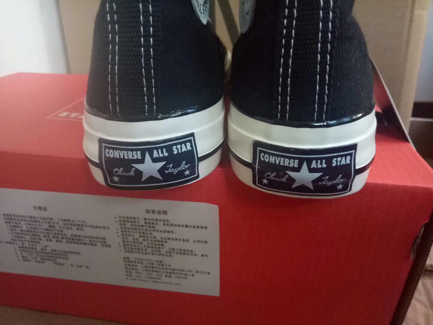 4107-23.63$ Converse CODE tao-4107-D gallery