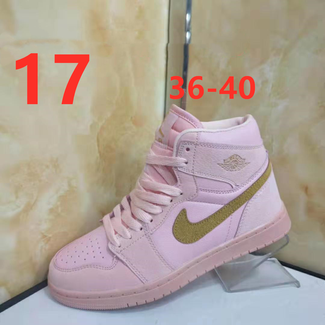 4109-29.88$ NIKE 编号shu-4109-D gallery