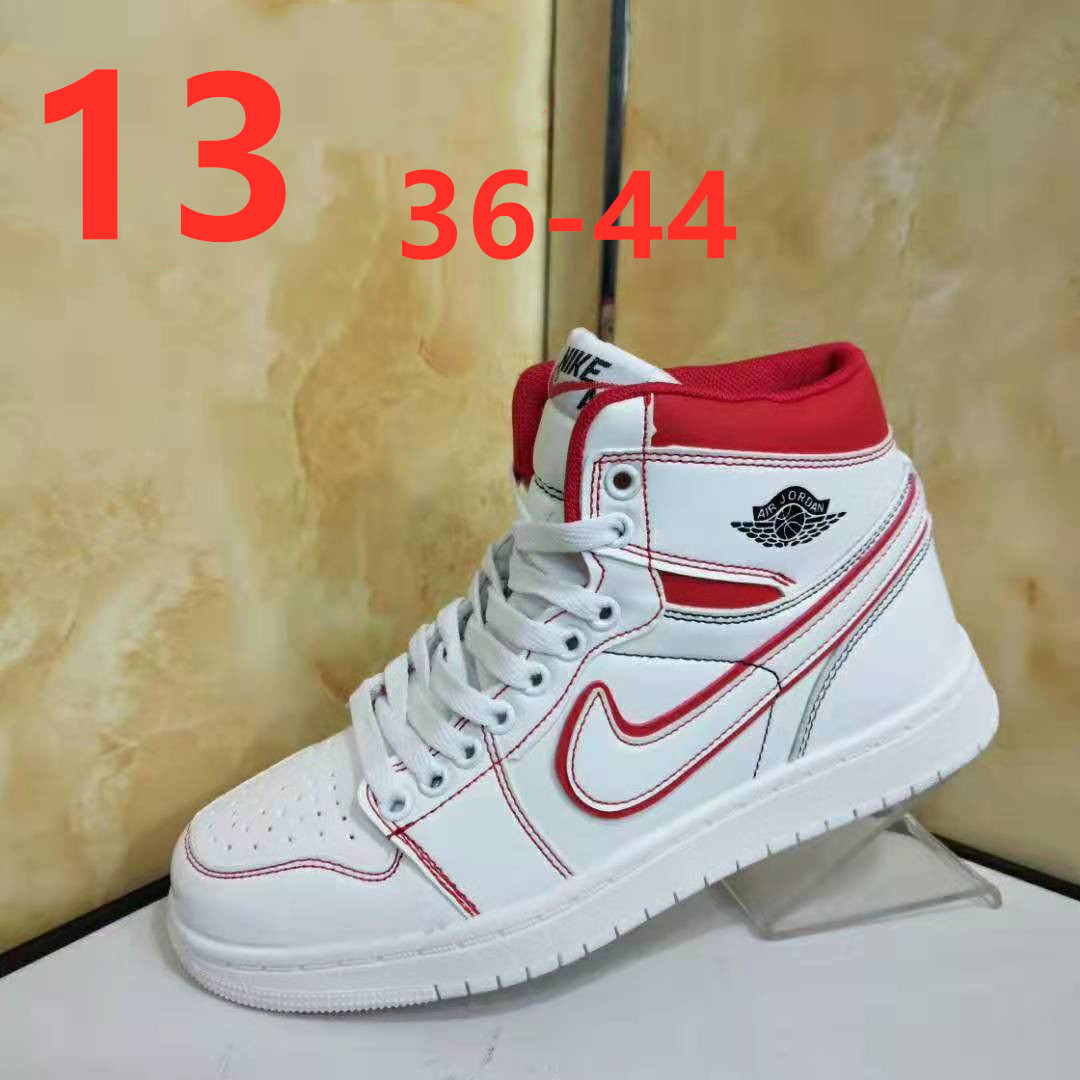 4109-29.88$ NIKE 编号shu-4109-D gallery