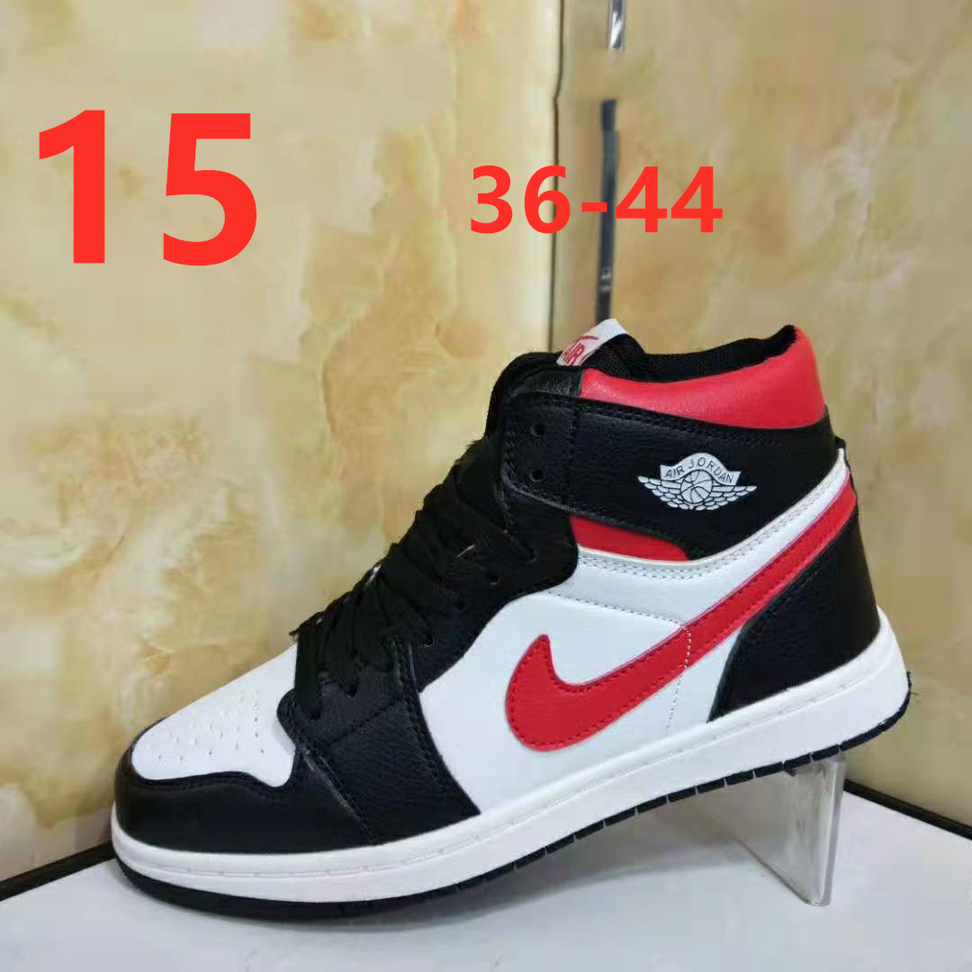 4109-29.88$ NIKE 编号shu-4109-D gallery