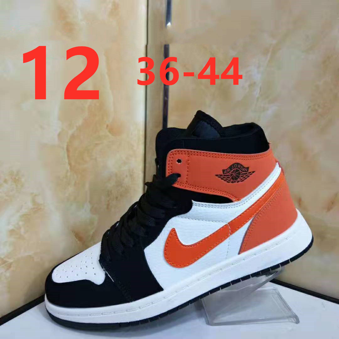 4109-29.88$ NIKE 编号shu-4109-D gallery