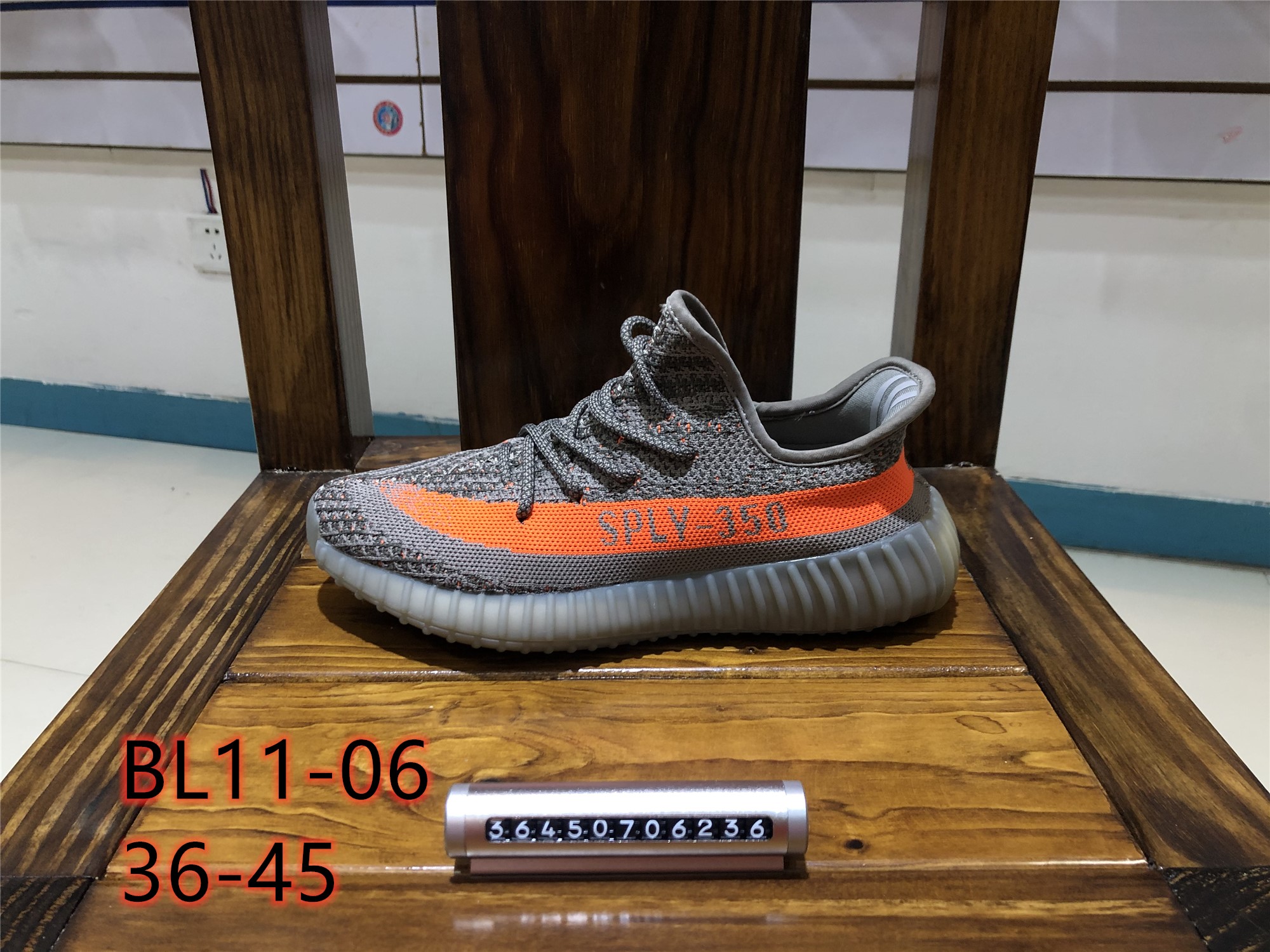 41.32 adidas CODE 351-2895-R gallery