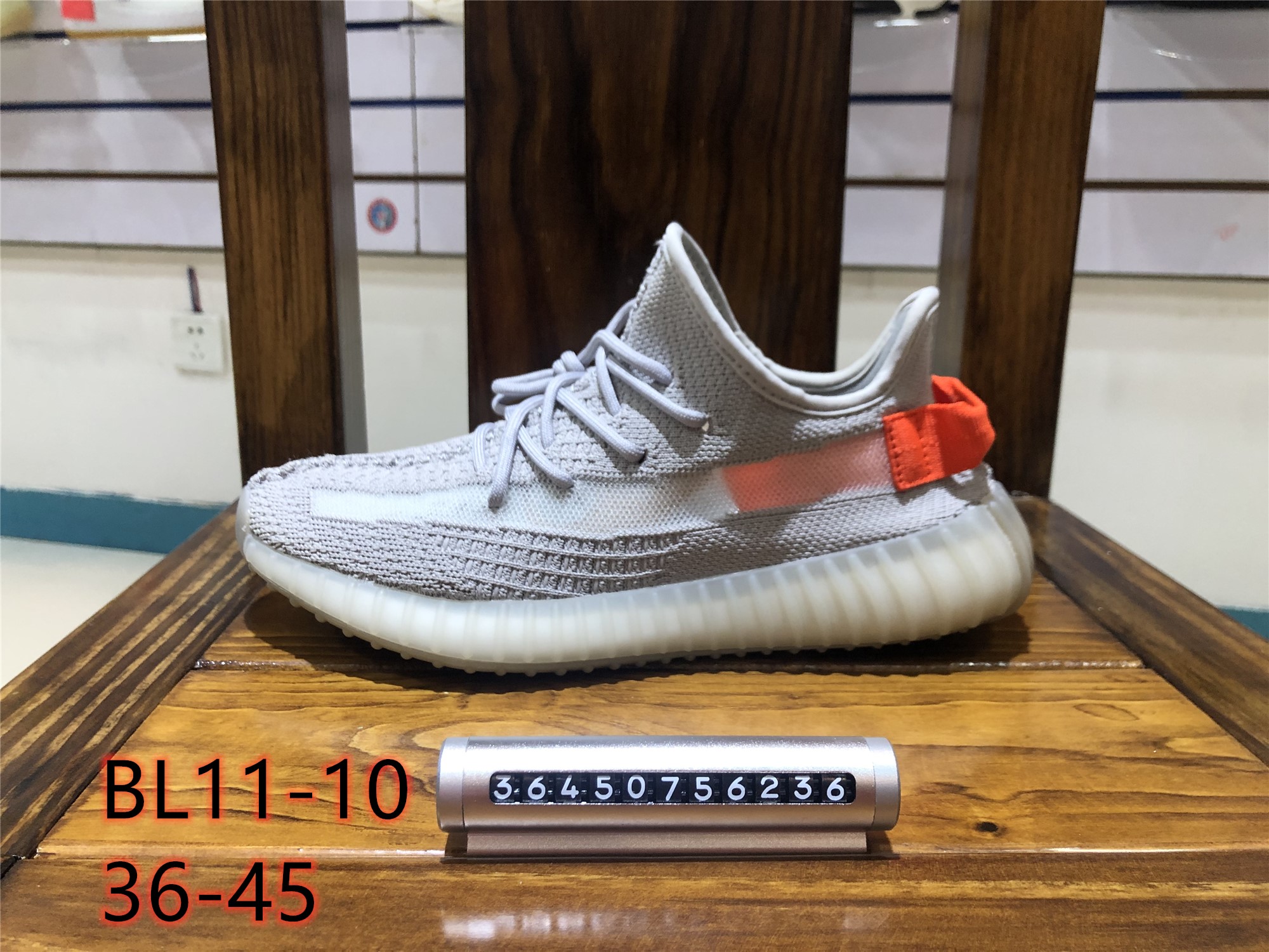 41.32 adidas CODE 351-2895-R gallery