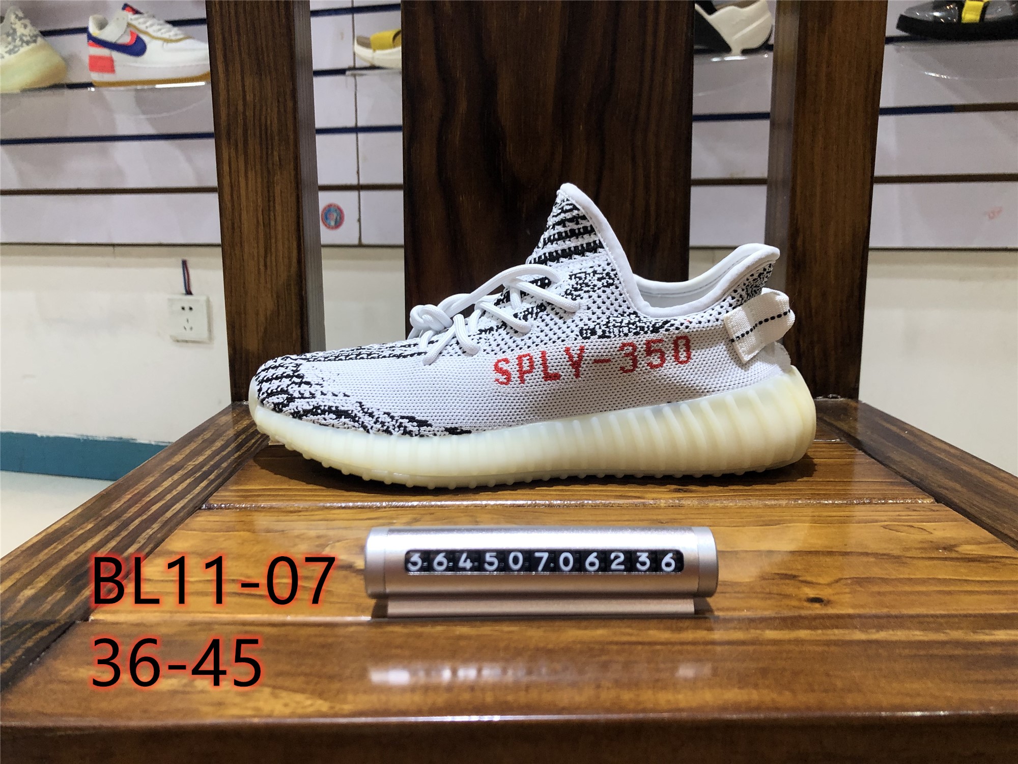 41.32 adidas CODE 351-2895-R gallery