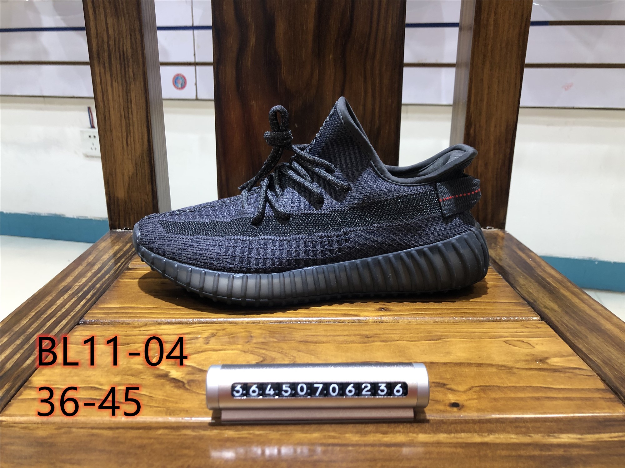 41.32 adidas CODE 351-2895-R gallery