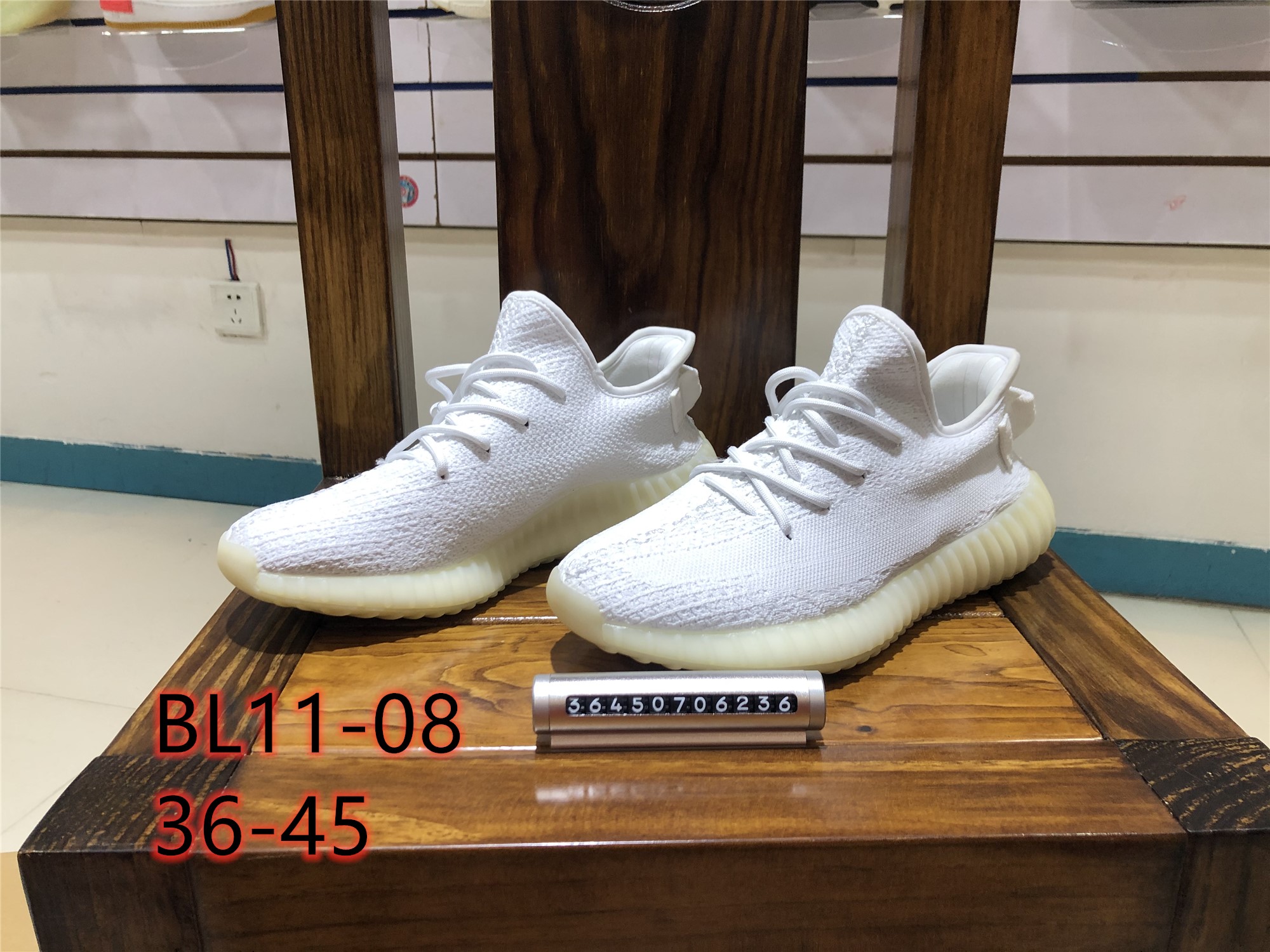 41.32 adidas CODE 351-2895-R gallery