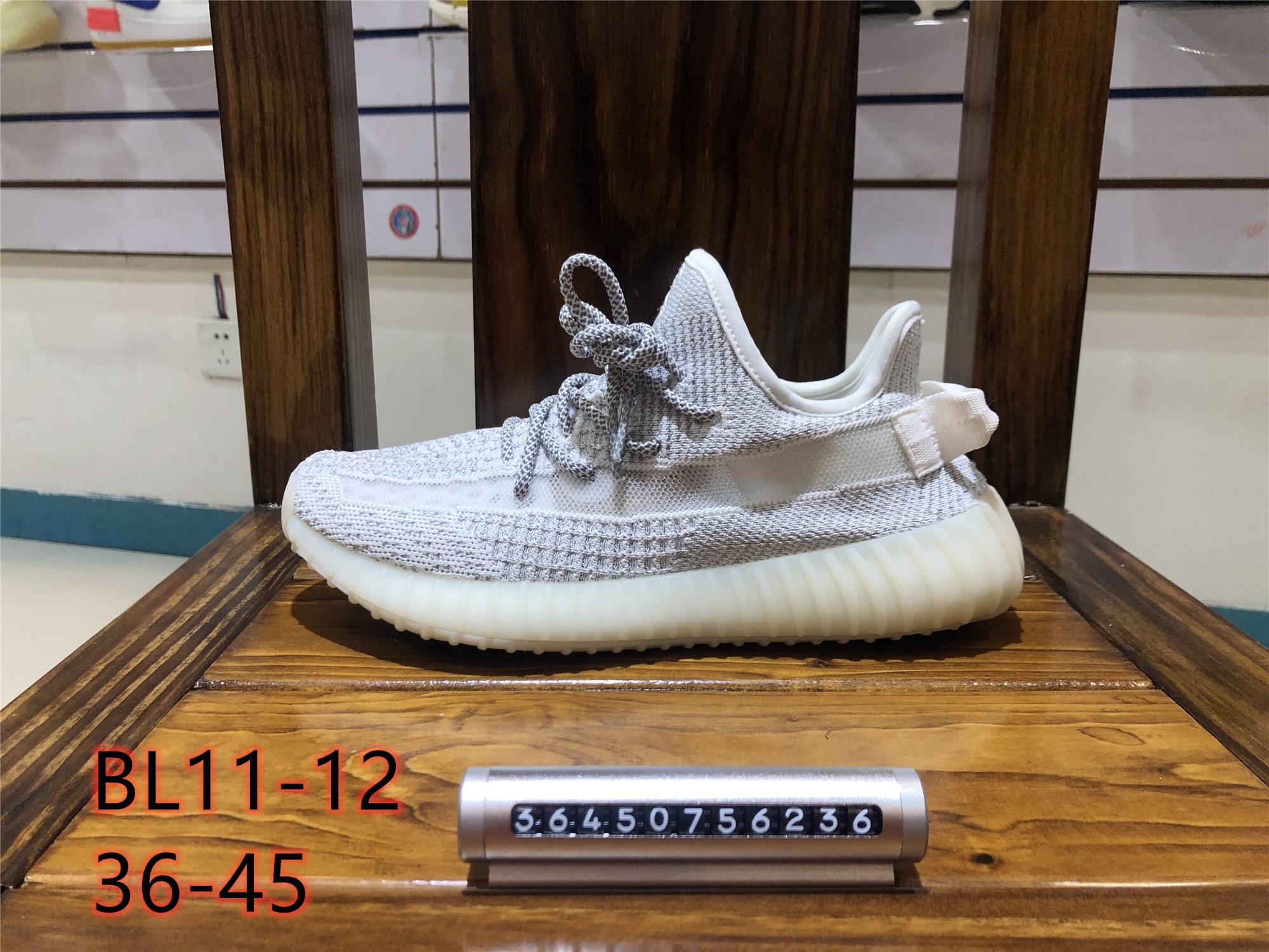 41.32 adidas CODE 351-2895-R gallery