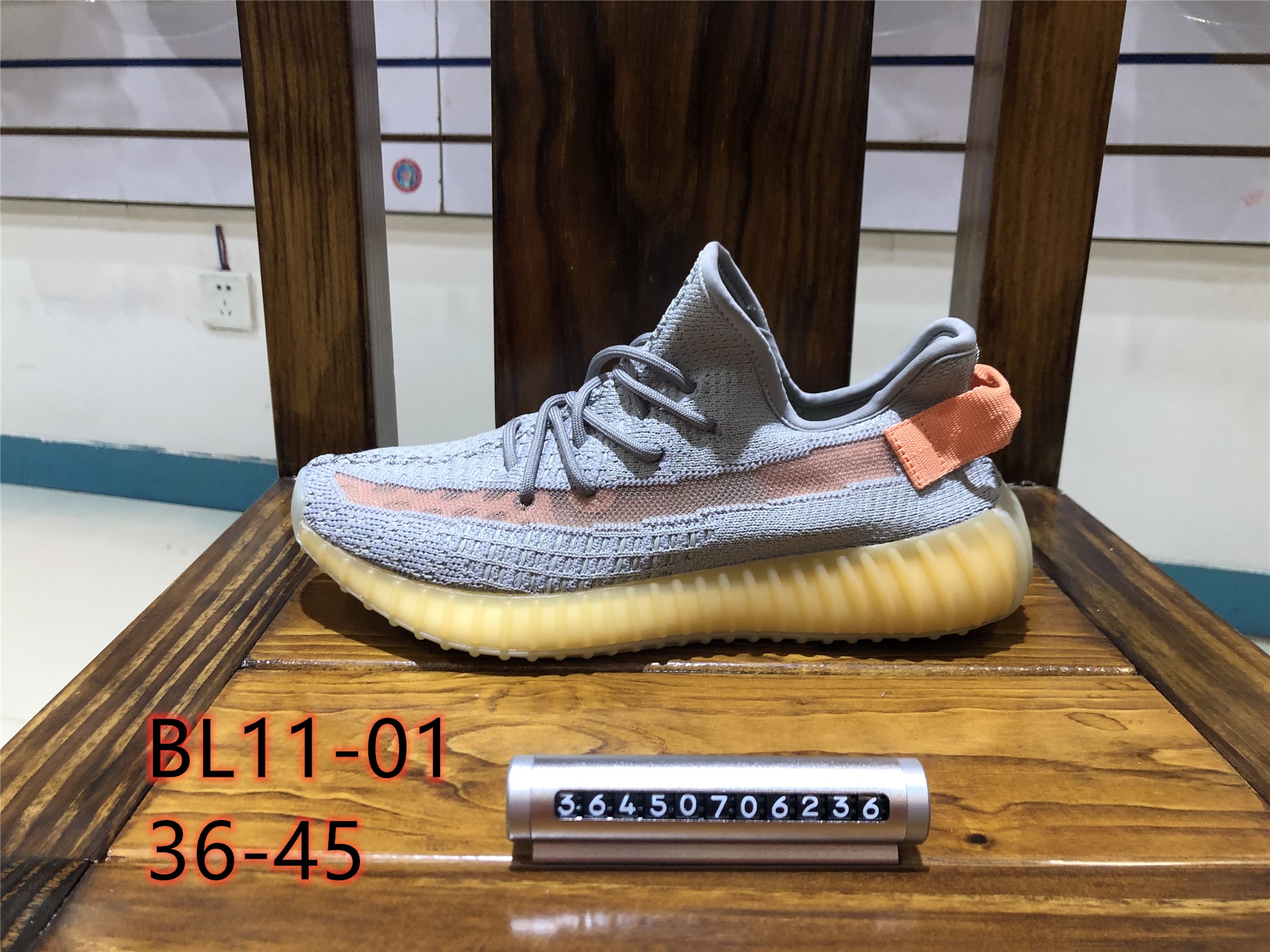 41.32 adidas CODE 351-2895-R gallery