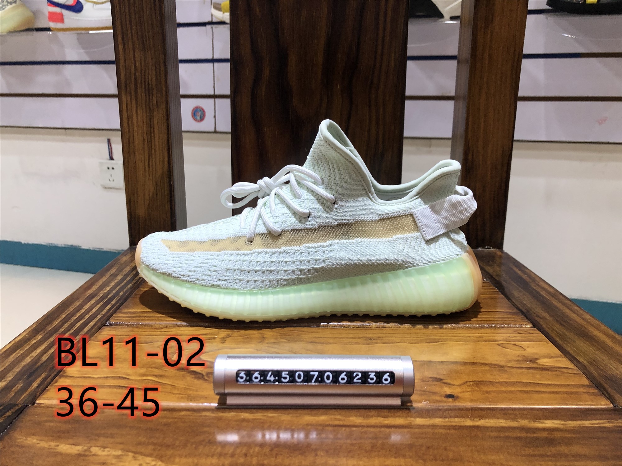 41.32 adidas CODE 351-2895-R gallery