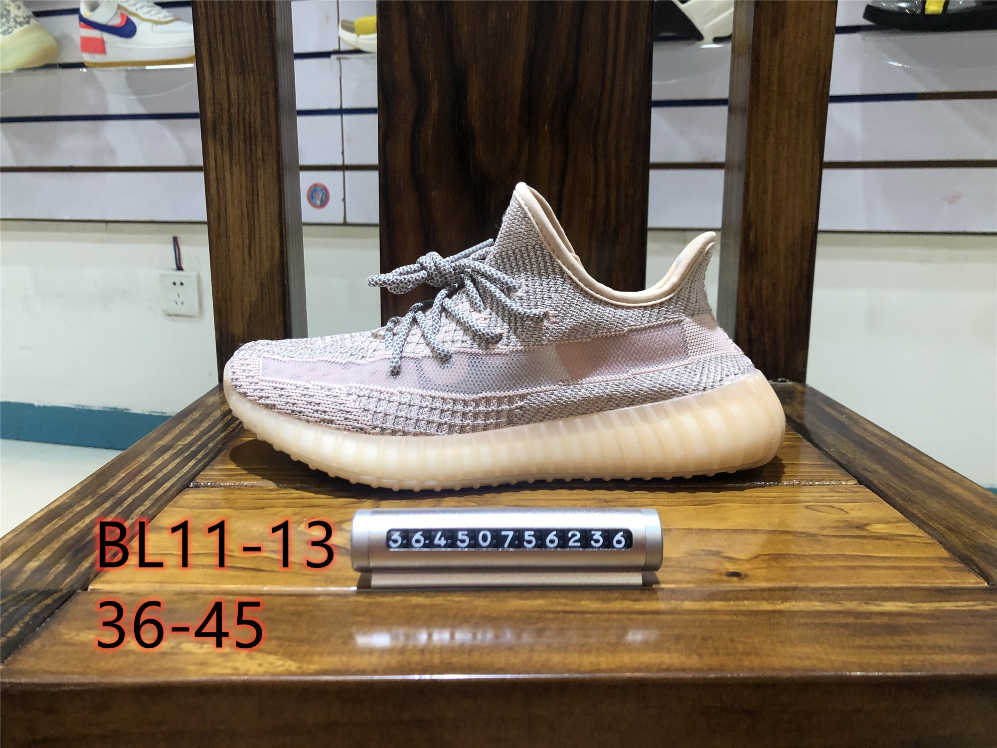 41.32 adidas CODE 351-2895-R gallery