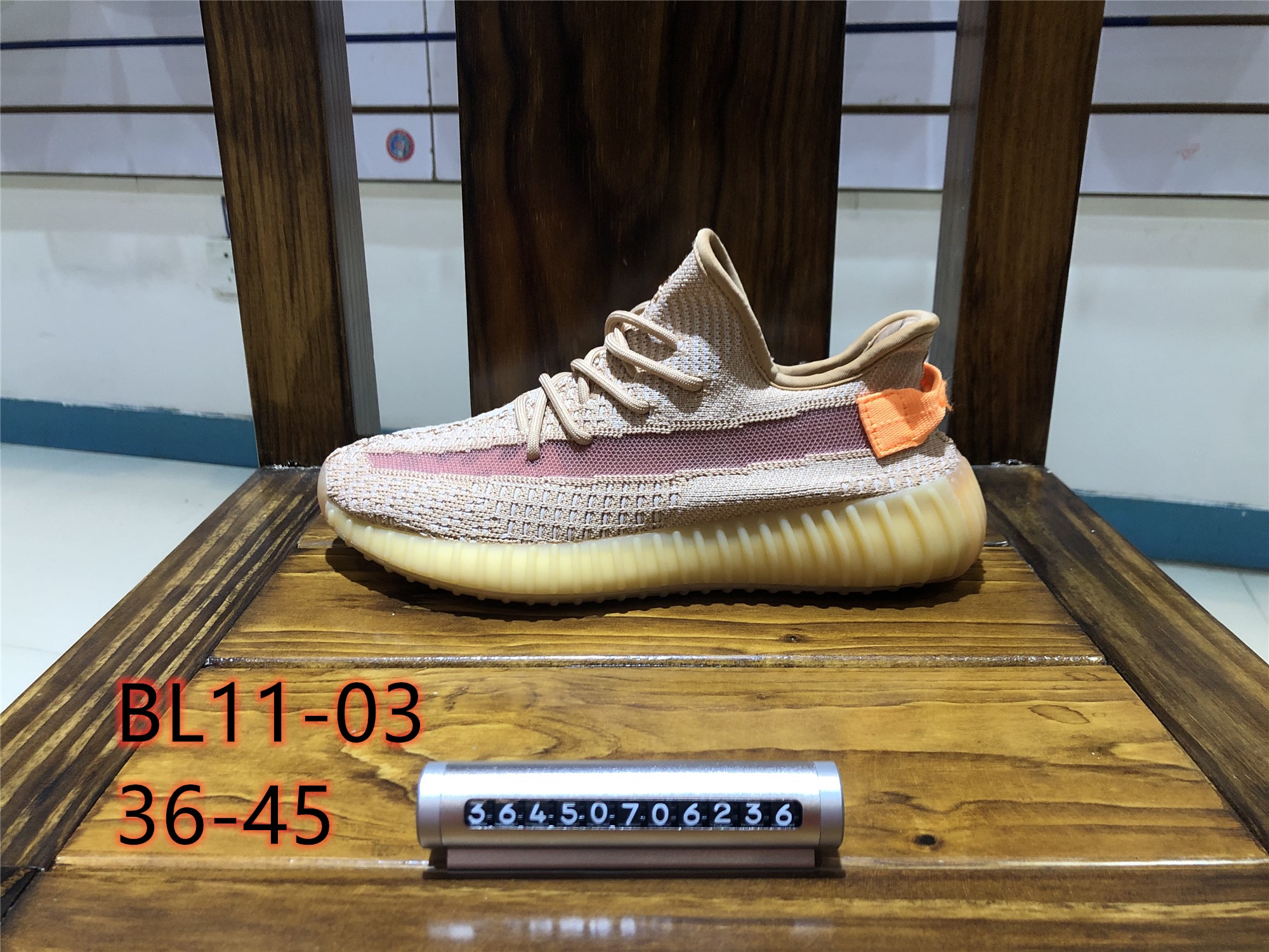 41.32 adidas CODE 351-2895-R gallery