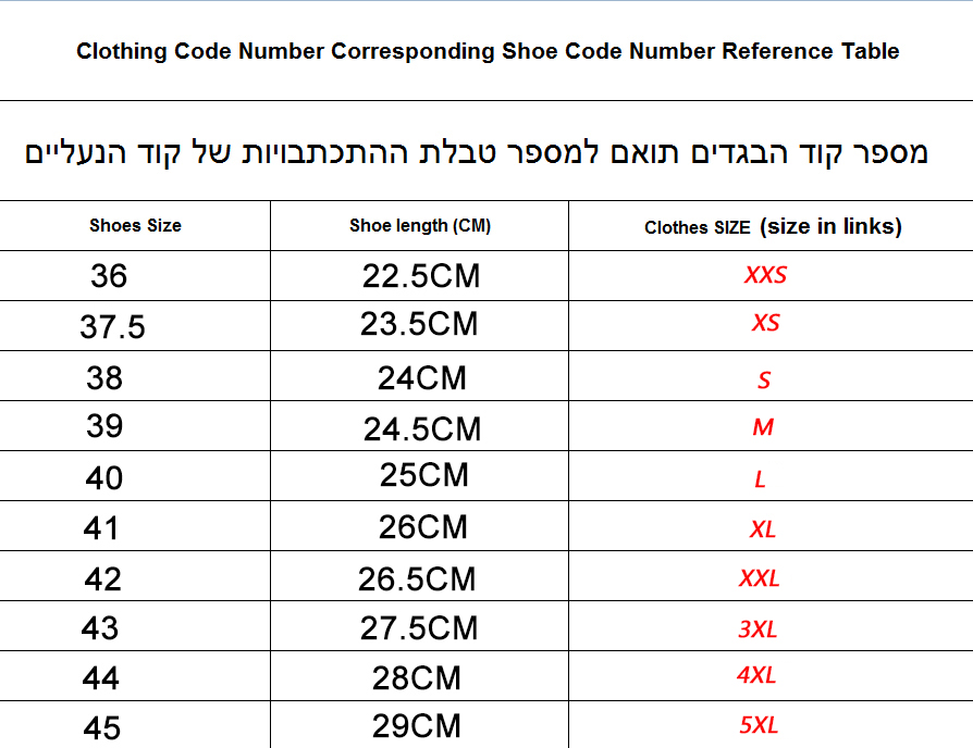 41.8$ NIKE  code 351-6023-R gallery