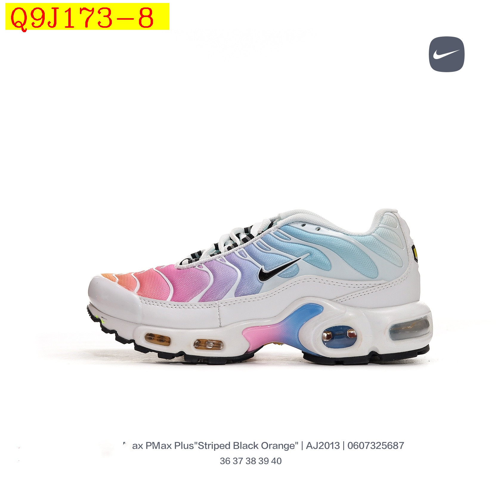 41.99$ Nike code 351-6234-R gallery