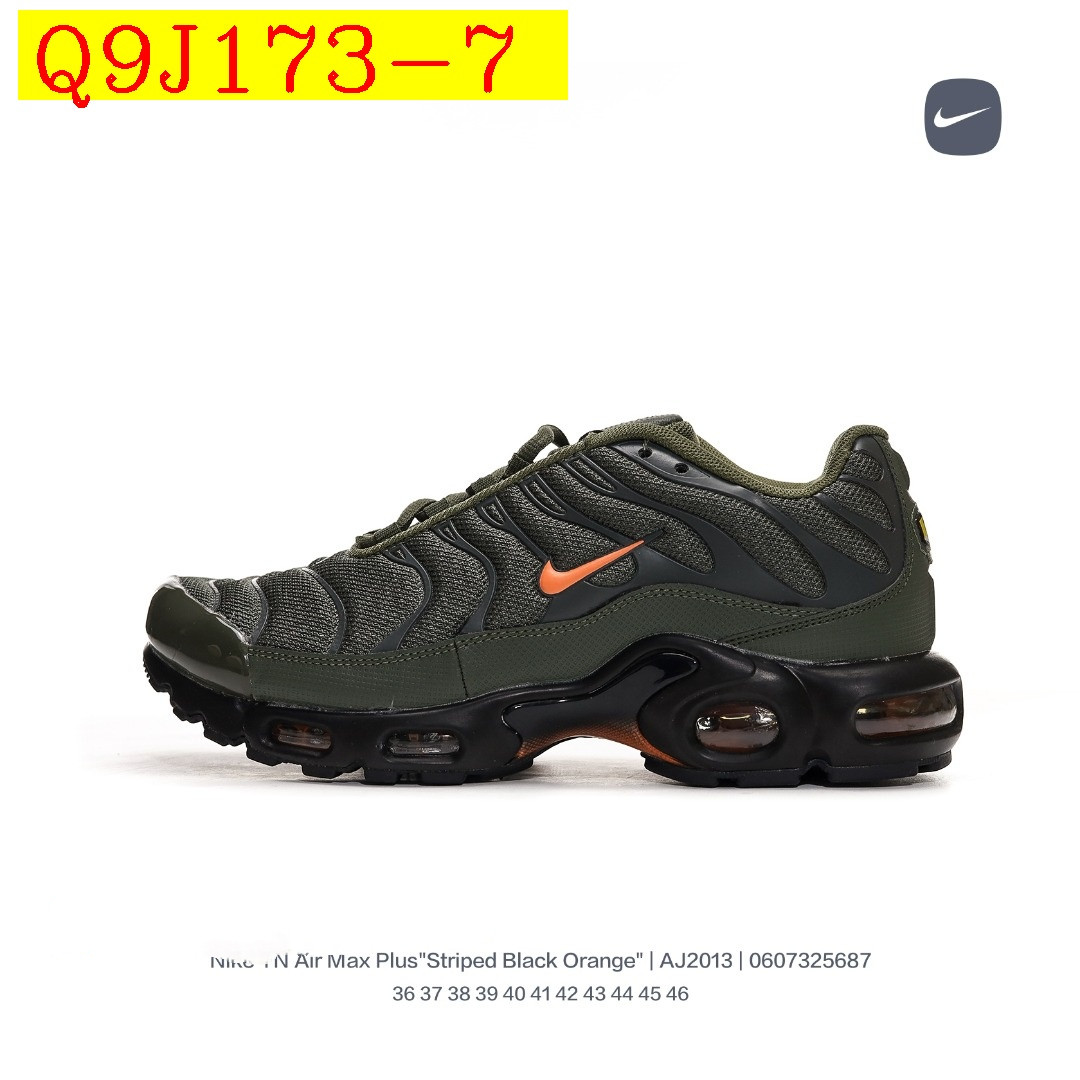 41.99$ Nike code 351-6234-R gallery