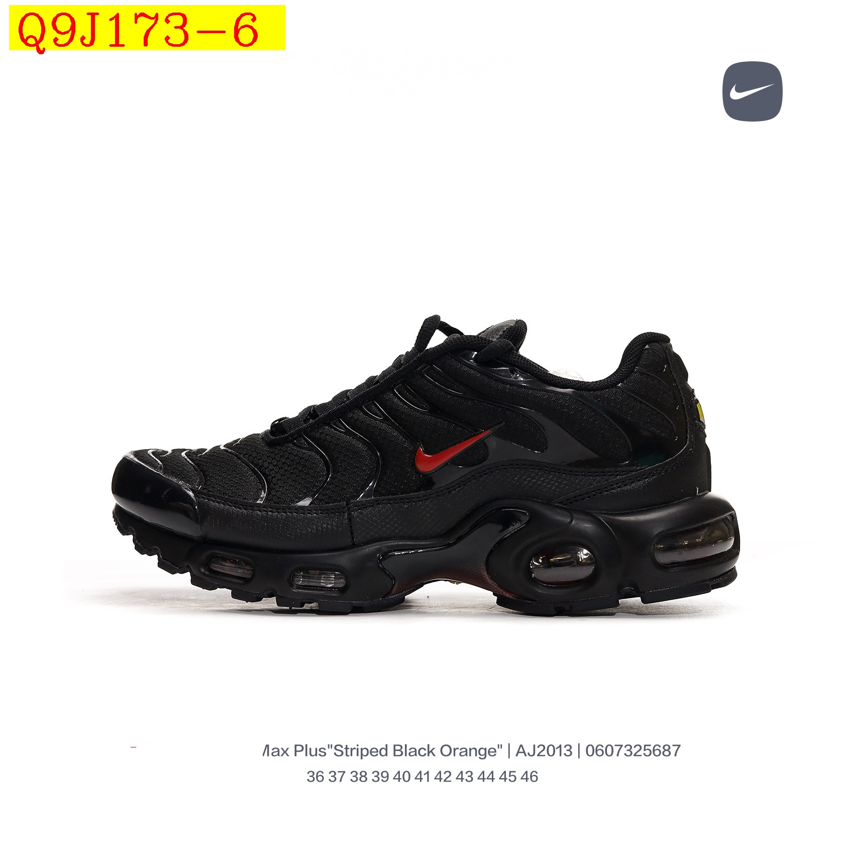 41.99$ Nike code 351-6234-R gallery