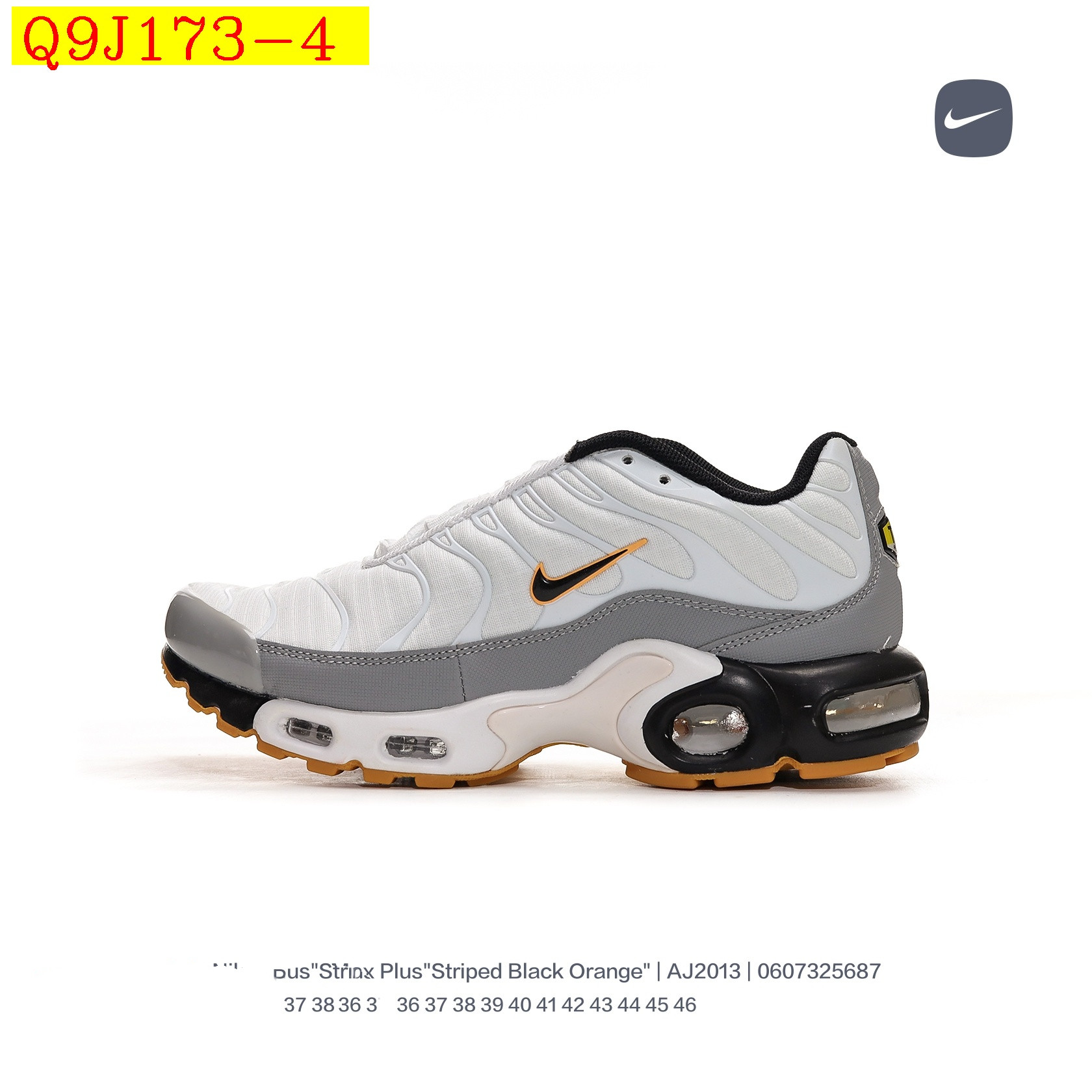 41.99$ Nike code 351-6234-R gallery