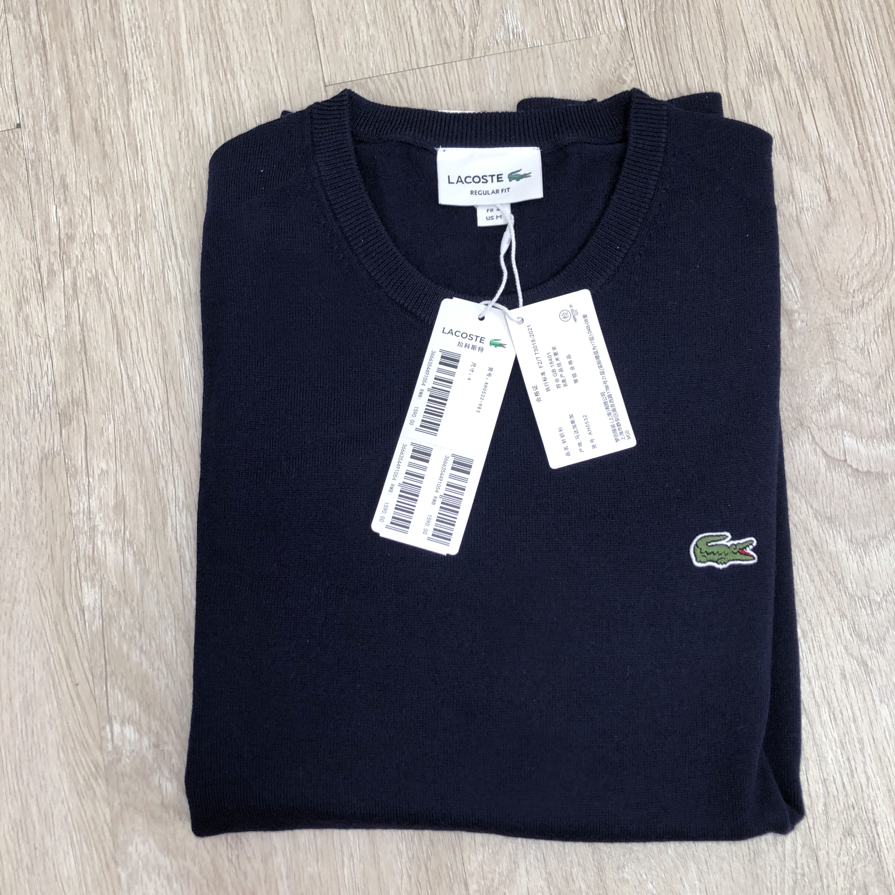 43.66$   LACOSTE     4605-M gallery