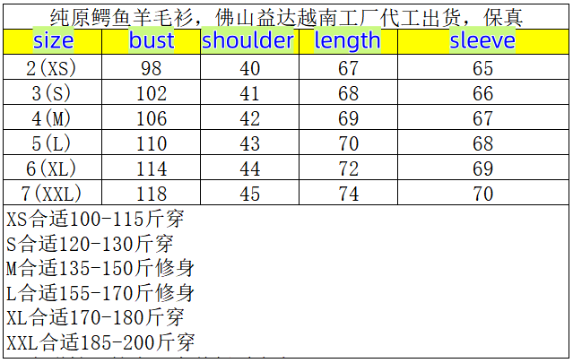 43.66$   LACOSTE     4605-M gallery