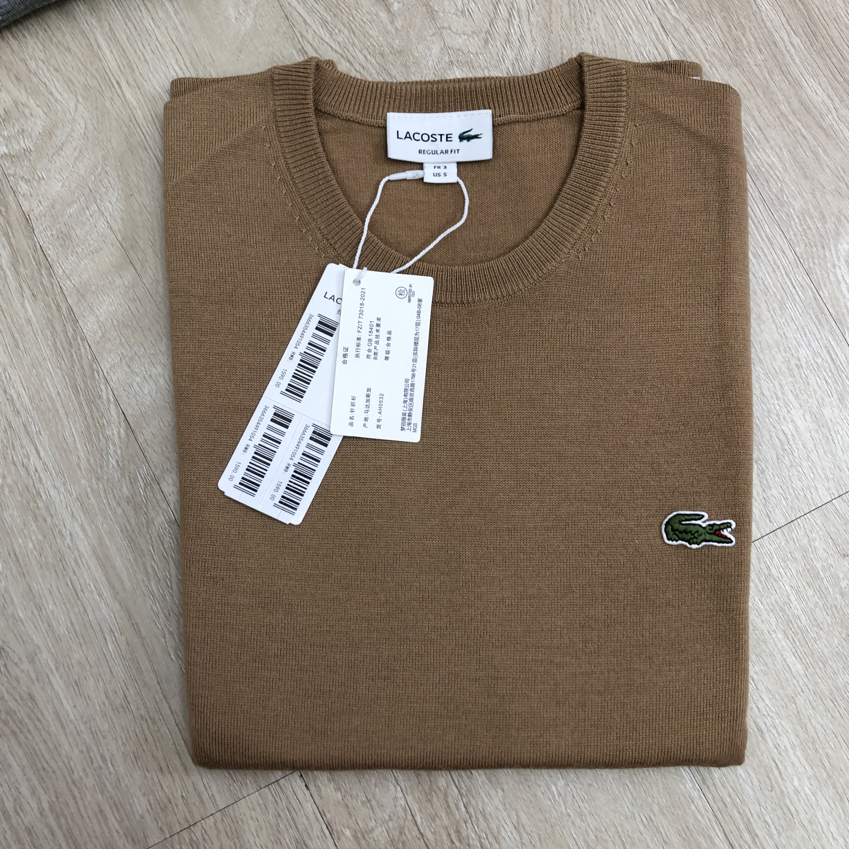 43.66$   LACOSTE     4605-M gallery