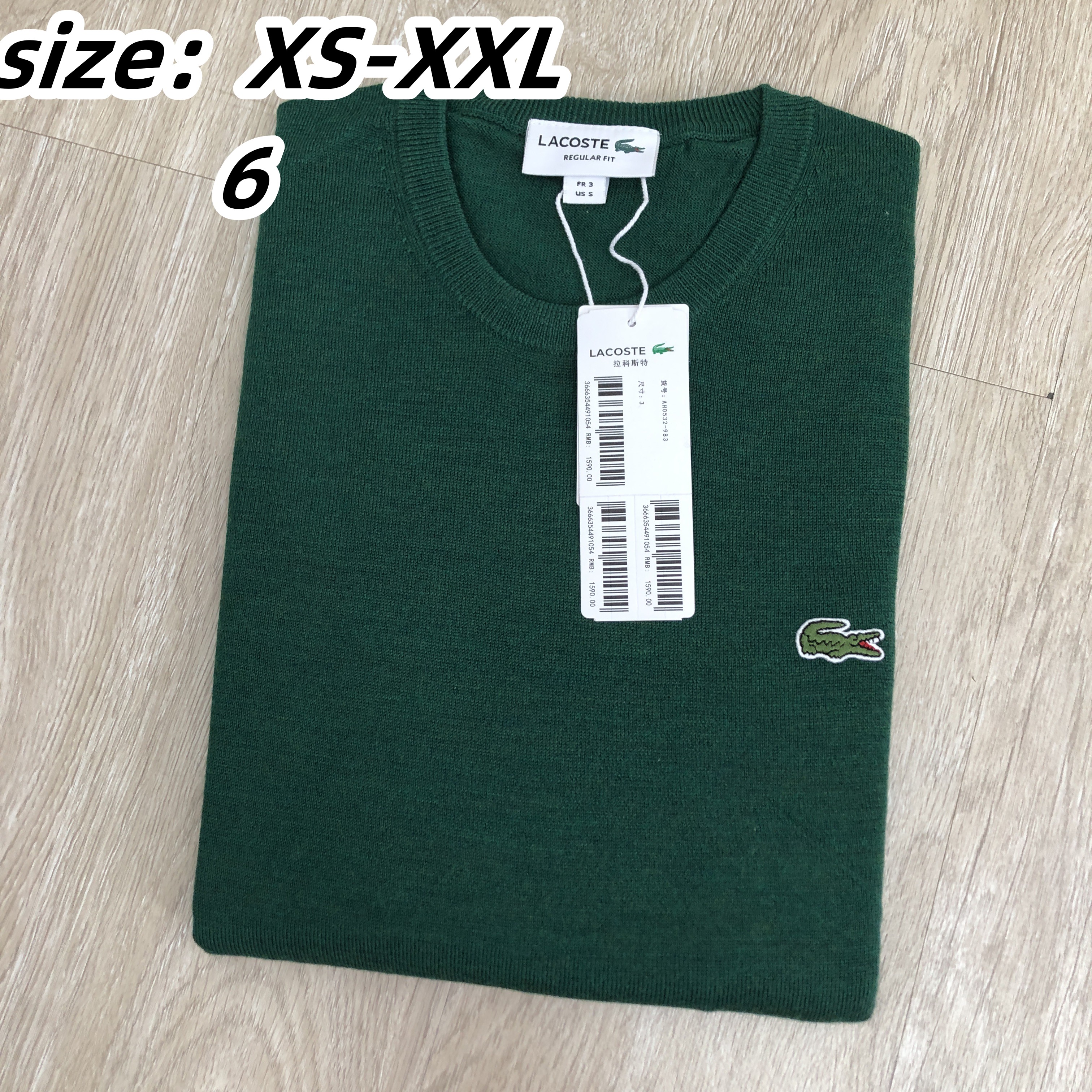 43.66$   LACOSTE     4605-M gallery