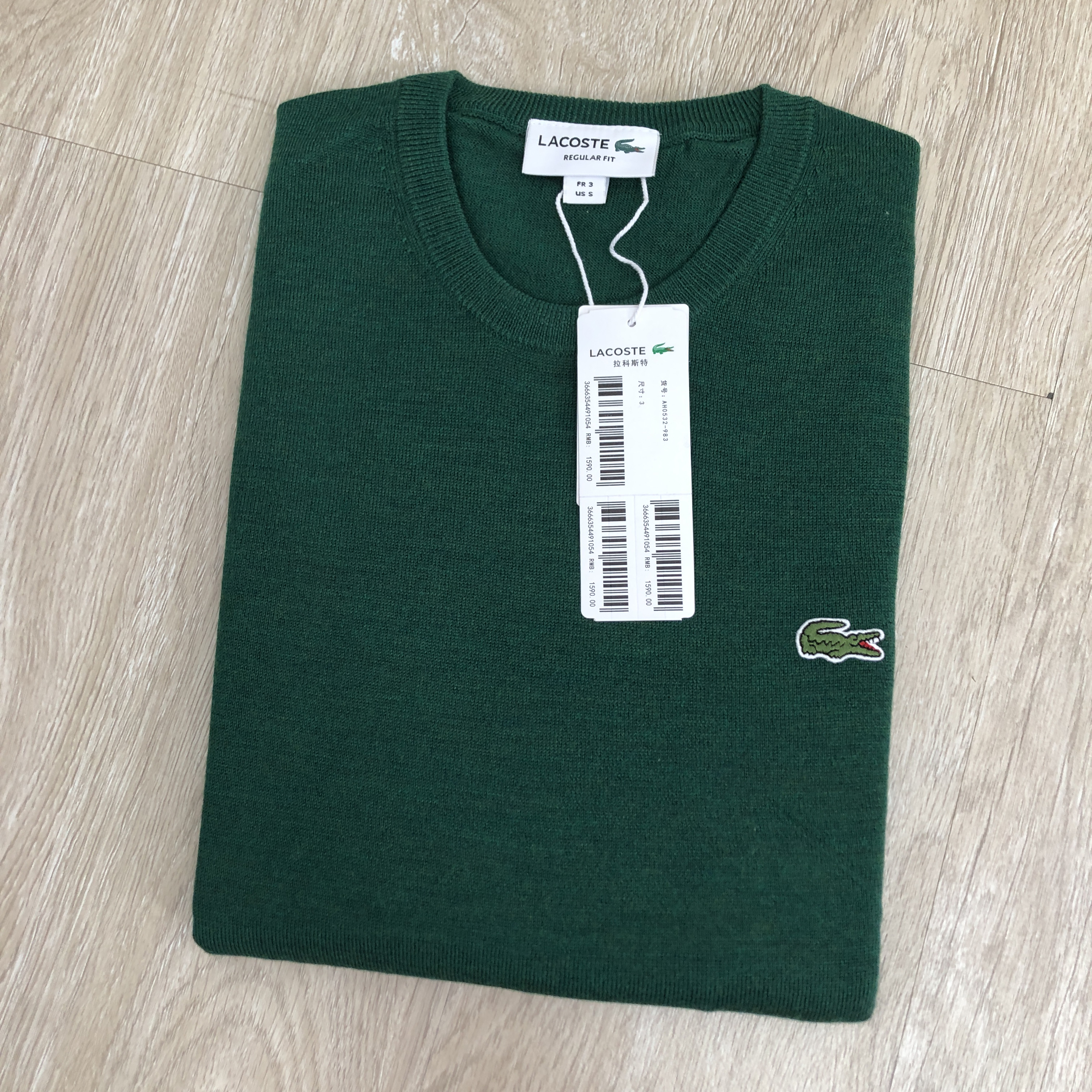 43.66$   LACOSTE     4605-M gallery